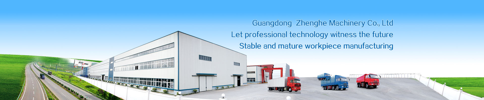 正和機械www.mangobuy.cn